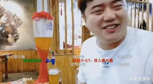 大哥爆料串哥视频直播间,串哥直播间幕后真相大曝光！